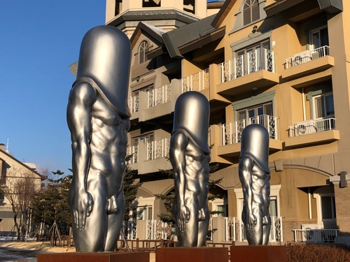 문화올림픽 되살려낸 '총알맨들'