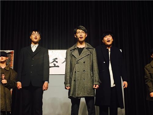 별빛소리청소년뮤지컬단의 공연 모습