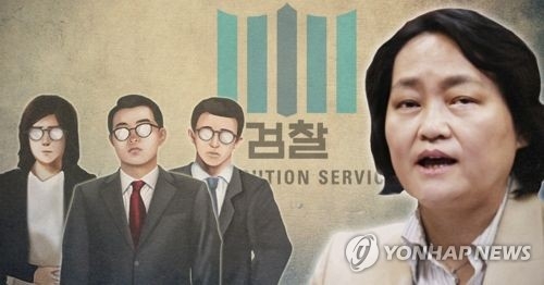 '성추행' 전직 검사 비공개소환 결정…곧 귀국해 검찰 출석0