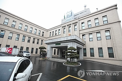 대구시의회