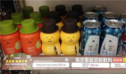대만 세븐일레븐 편의점에 진열된 GS리테일 PB제품