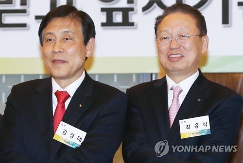 금감원 노조 "최흥식 낙마, 예고된 참사…하나금융이 발원지"0