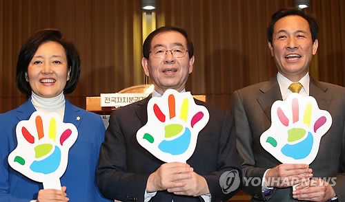 민주, 서울시장 경선 결선투표 놓고 기싸움 가열 - 1