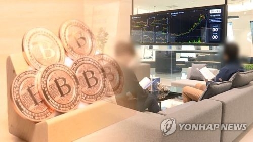 가상화폐 불법 채굴…광주산단 입주업체 13곳 적발0