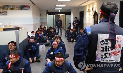 한국GM 사장 "부품대금 없어 공장 멈출 수도" - 2