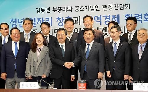 김동연 부총리, 중소기업인 현장간담회