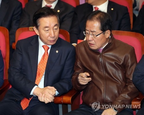 홍준표 "선거로 정권 단죄해야…계속 지지하면 더 힘들게 할 것" - 1