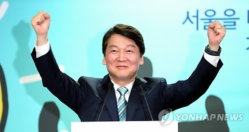 안철수 "7년 전 인기 높았지만 능력 부족…지금은 자신있다" - 1