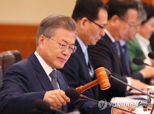 정부, 과학·수학·정보 교육 활성화…융합위 설치 - 1