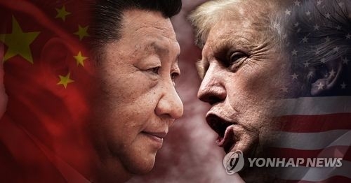 트럼프, 중국과의 자동차 교역에 "멍청한 무역" - 1