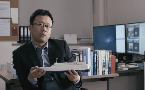 '그날, 바다'