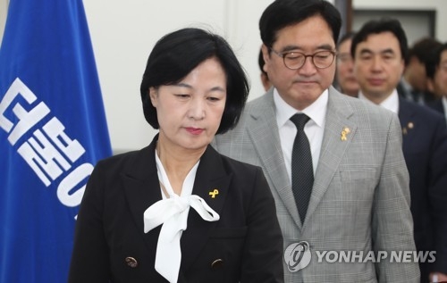 추미애 "野 드루킹 사건 저질공세…강력 대응" - 1