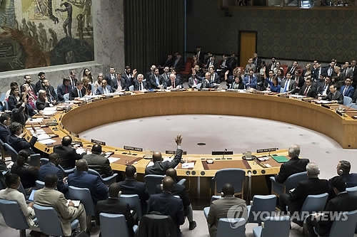시리아 사태 논의하는 유엔 안전보장이사회