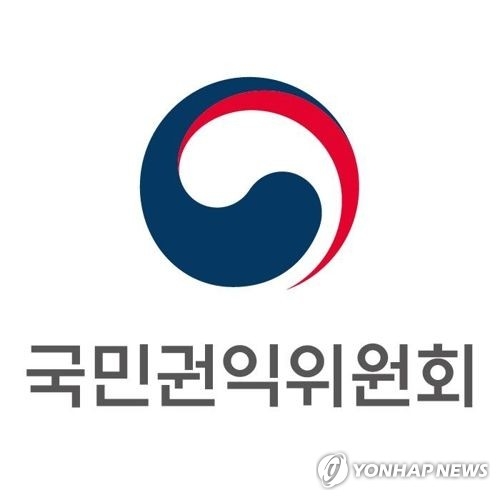 10월부터 공익신고자 '변호사 대리신고' 가능…신분유출 차단 - 1