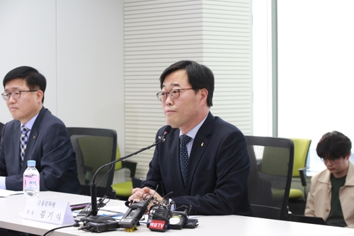 김기식 금감원장