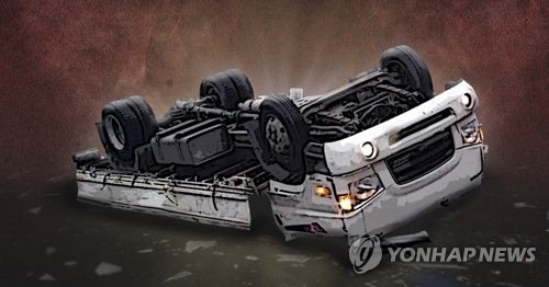 트럭 사고(PG)