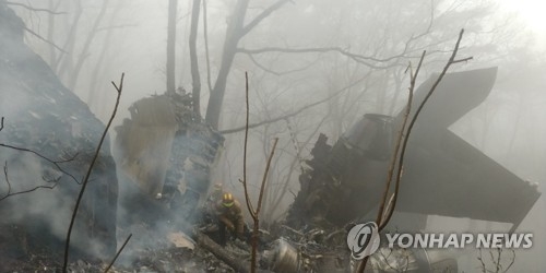 지난 5일 경북 칠곡 F-15K 추락사고 현장