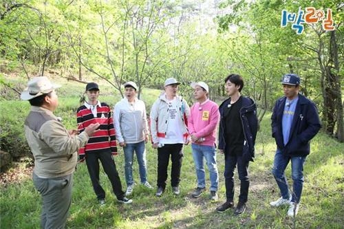 '1박2일'