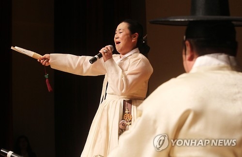 무형문화재 합동 원형 공개행사