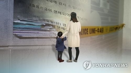'증평 모녀' 여동생 "언니가 조카 살해 뒤 극단적 선택" - 4