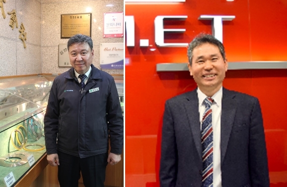 3·4월 '이달의 기능한국인'