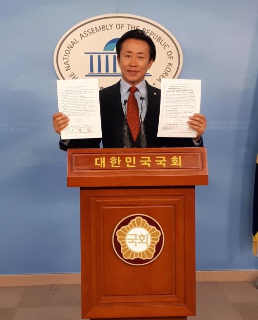 남북연석회의 70주년 행사 개최