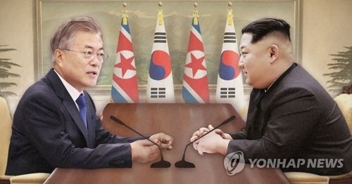 '내 손안의 남북정상회담'… 모바일로도 생중계(종합) - 1