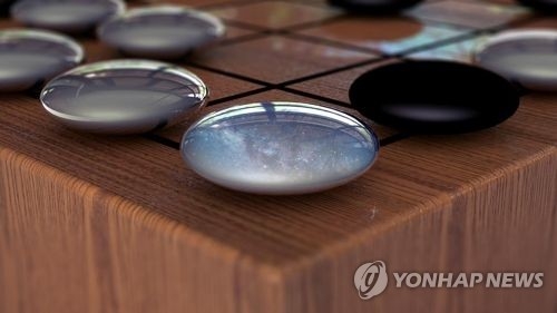 한국기원, '바둑 미투' 본격 실무조사 돌입 - 1