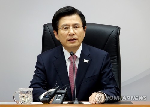 황교안, 한국당 선대위원장 고사…"역할할 상황 아니다"(종합) - 1