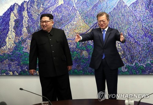 남북, 정상 공동선언문 협의 중…결론나면 공동발표 - 1