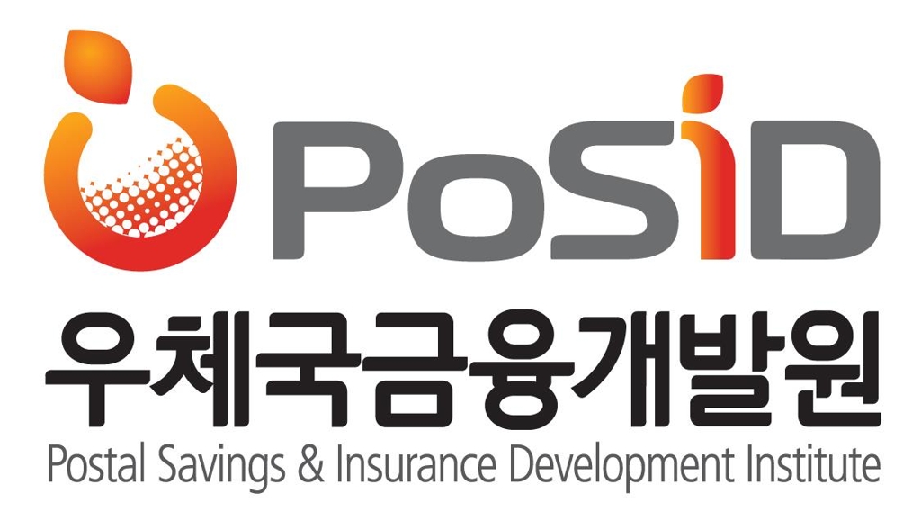 우체국금융개발원 비상임이사 공개 모집…10일 마감 - 1