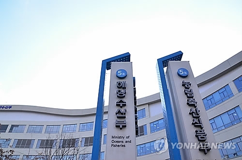 "씨말리는 불법어업 안돼"… 해수부, 봄철 산란지 집중 단속 - 1