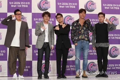 최고 가수들의 반전 매칭쇼…엠넷 '더 콜' - 1