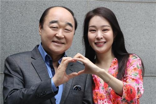 장광과 딸 미자