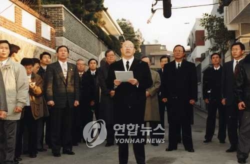 골목성명 발표하는 전두환