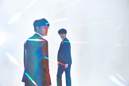 페퍼톤스