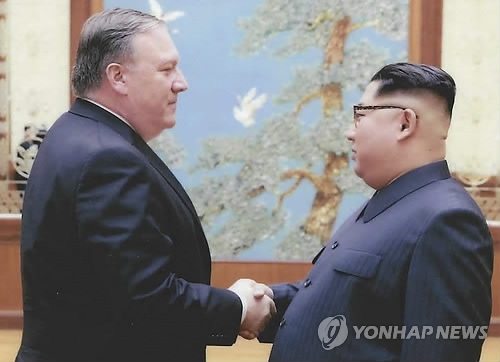마이크 폼페이오 미 국무장관과 김정은 북한 국무위원장