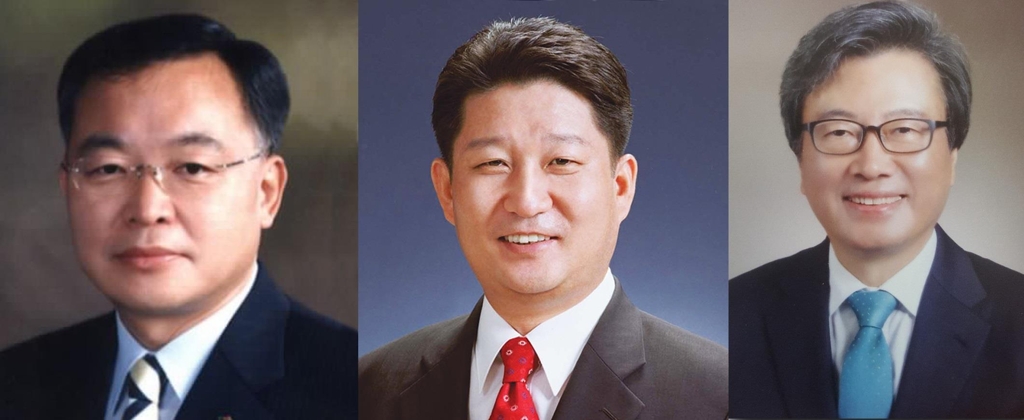 대구시장 예비후보