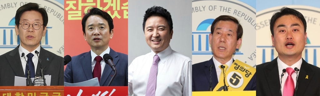 사진 왼쪽부터 민주당 이재명, 한국당 남경필, 바른미래당 김영환, 정의당 이홍우, 민중당 홍성규