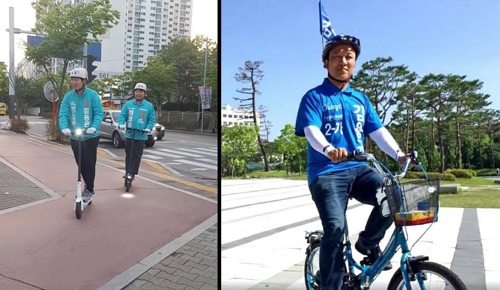 왼쪽부터 김동은·정희윤 및 김용규 예비후보