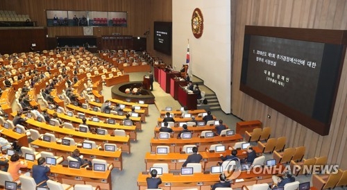 국회 추경심사 착수… 속도전에 일부 반발, 특검법 이견도 지속(종합) - 1