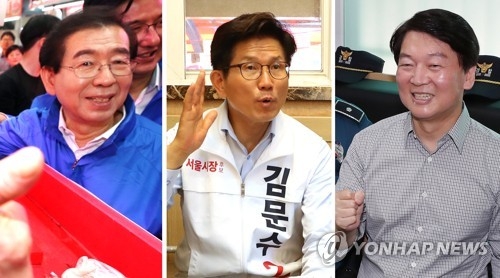 김문수·안철수, 朴 부동산정책 비판…"벽화·페인트칠에 불과"(종합) - 1