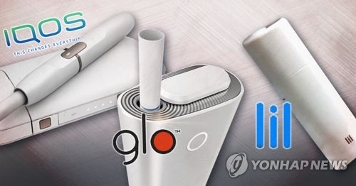아이코스 돌잔칫날 선전포고한 릴…궐련형 전자담배 '격돌' - 1