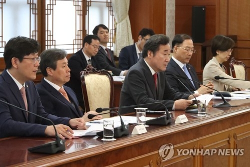 공명선거 관계장관회의 주재하는 이낙연 총리