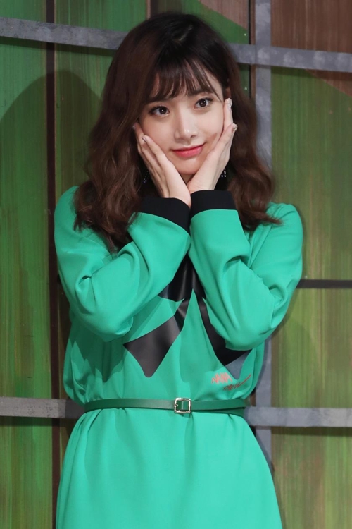 '유니티 현주'