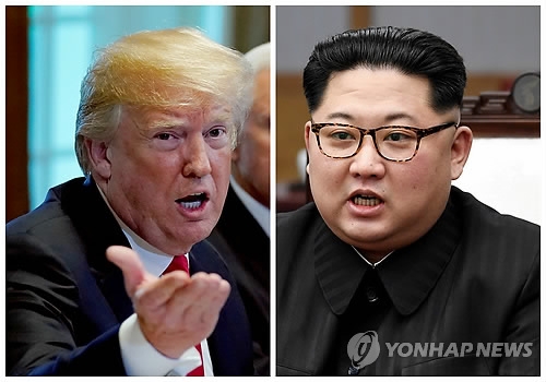 '한국모델' 내민 트럼프…김정은에 "체제 지키며 부자나라" 약속 - 1