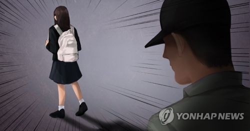 여중생과 '합의 성관계' 학원장 구속…아동복지법 적용 - 1