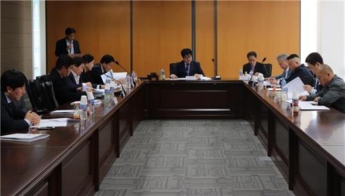 문산연 제공