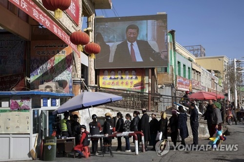 중국 신장위구르자치구의 한 거리