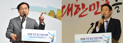 유정복 후보(왼쪽)와 박남춘 후보